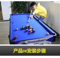 Deluxe Family Edition Childrens Pool Table American Standard Wooden Indoor Billiards Table Sports Toys Foldable Billiards