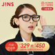 Store glasses JINS voucher 329 worth 450