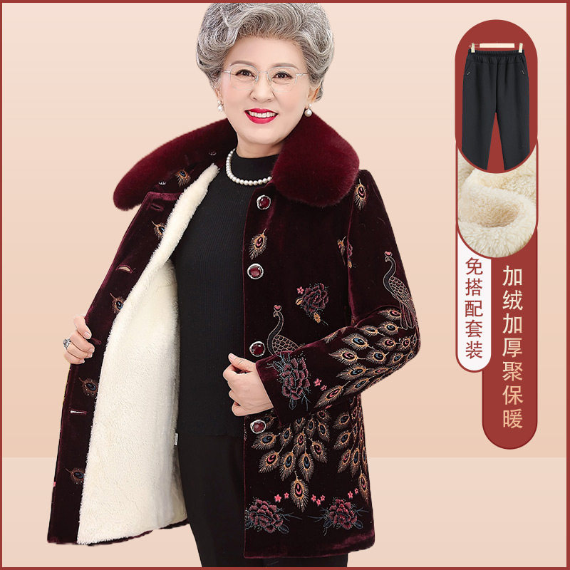Grandma Dress Autumn Winter Ferret Jacket Plus Suede Thickened Mid-Aged Warm Cotton Clothing Winter Dress Lady Old Lady-Taobao