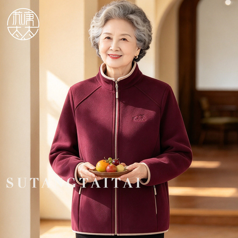 Middle-Aged and Elderly Women's Fleece Casual Jacket with Thickened Lining, Stand-Up Collar, Zipper, Mother's Clothing, Autumn and Winter Warm Top