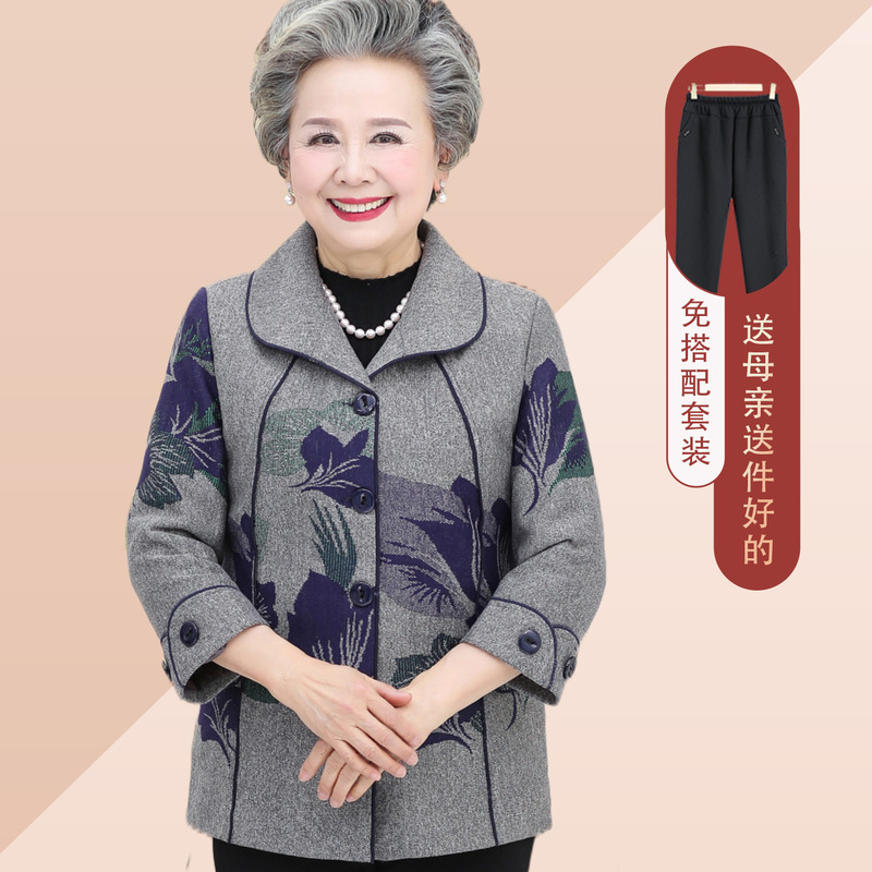 Grandma's Spring Coat, Middle-Aged and Elderly Mother's Spring and Autumn Top, Short Style, Clothes for Elderly Women, 60, 70, 80, Mother-In-Law