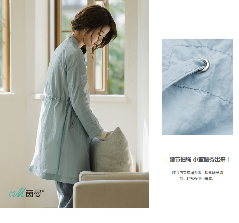 Trench pour femme INMAN   en Nylon - Ref 3226307 Image 14