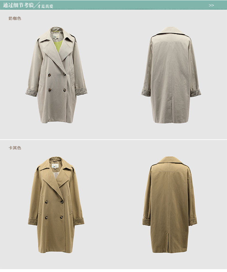 Trench pour femme INMAN   en Coton - Ref 3228057 Image 22