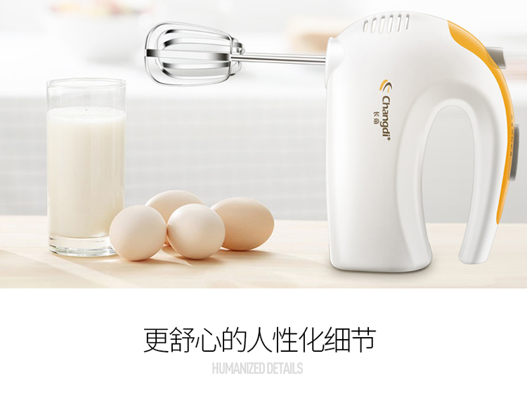 Long Emperor N25S Egg Beater Electric Baking Baking Mini cầm tay tự động đập kem trộn 	máy đánh trứng jubake	