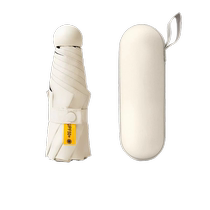 Sun umbrella anti-UV womens sunshade lightweight compact portable five-fold pocket capsule sunny or rainy dual-use umbrella