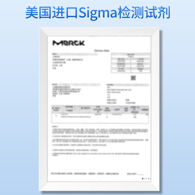 Shanshan ທົດສອບ Formaldehyde ກ່ອງທົດສອບມືອາຊີບຕົວແທນທົດສອບການທົດສອບເຈ້ຍເຮືອນໃຫມ່ການທົດສອບຫນ້າທໍາອິດ Formaldehyde ຕົນເອງການທົດສອບກ່ອງເຄື່ອງມື