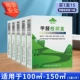 Стоимость -Value Hot Sale [15 коробок] Формальдегидский самостоятельный ящик.