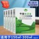 Стоимость -Value Hot Sale [30 коробок] Формальдегидский самостоятельный ящик*30