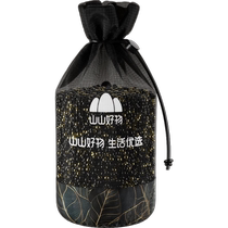 Car carbon bag for formaldehyde removal car-specific carbon bag for purification new car-specific activated carbon bag in-car odor removal carbon bag