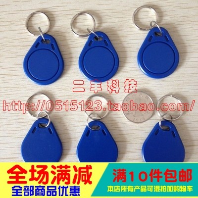 FUID Card 00 sector lockable dead IC card can be used for UID card reading invalid ICOPY3 122U private