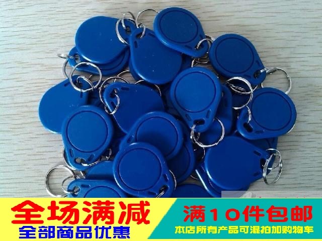 IC button card key buckle lettering can read and write 13 56MHZ 56MHZ 0 0 not writeable blank M1 buckle card