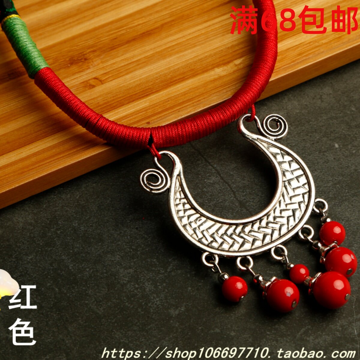 Wholesale famous ethnic style pure handmade hand-woven wax thread necklace collar headdress fabric jewelry sweater chain