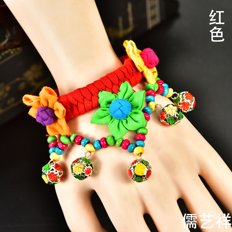 Batch Fever Marketing Yunnan Characteristics Bu Yi Bell Hand Condensed National Wind Original Disc Button Dance Performance Tourist Attractions