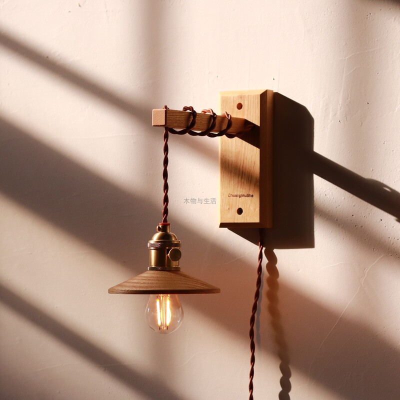 Nordic Retro Black Walnut Japanese-Style Kitchen Small Wall Lamp Atmosphere Lamp Bedroom Bedside Lamp Creative Decorative Lamp