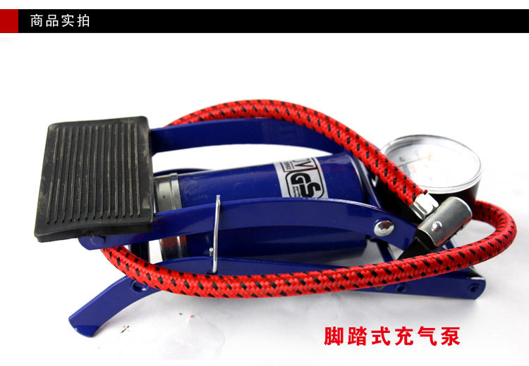 Pompe à vélo - Ref 2390277 Image 6