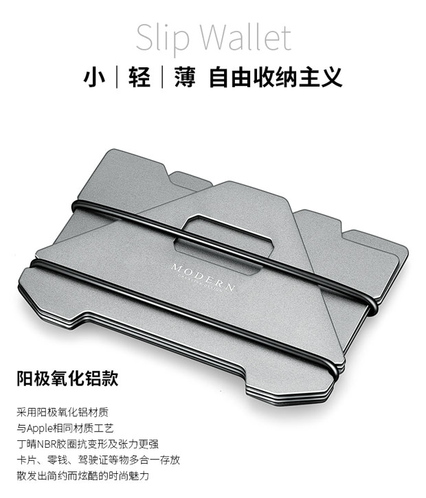 Đức MODern ví sợi carbon siêu mỏng ví nam ngắn chống trộm bàn chải chống khử trùng hộp thẻ lái xe gói thẻ - Chủ thẻ ví nam