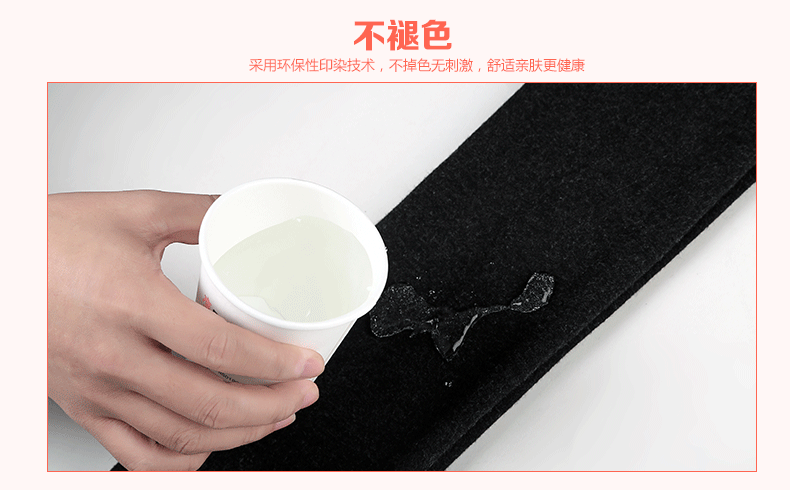 Pantalon collant jeunesse luxueux en coton - Ref 764841 Image 20