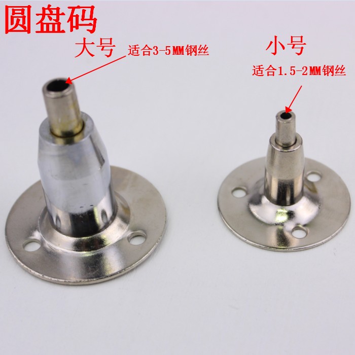 Wire rope accessories Steel rope hanging code Hanging parts Fixed sling fasteners Large disc code Dome code