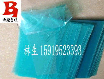Double-sided protective film transparent PC plate material 0.3 0.5 0.6 0.7 0.8 1 1.2 mm thick