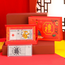Year of the Dragon Pure Silver 999 Commemorative Banknote Zodiac Dragon Gold Dragon Nafu Silver Bar Insurance Bank Opening Event Gift