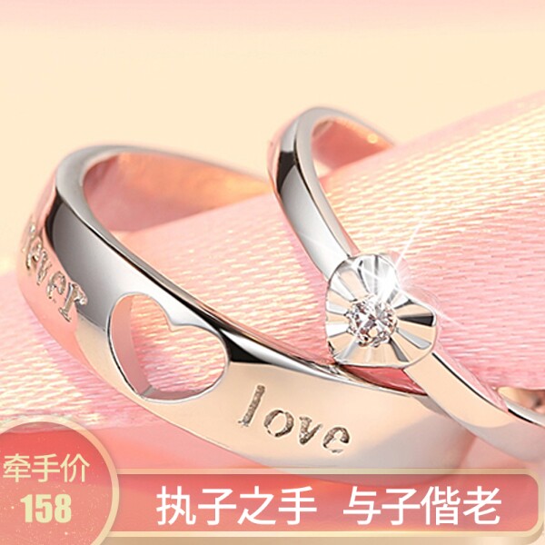 Bague mixte OTHER   en Argenterie - Ref 3088223 Image 1