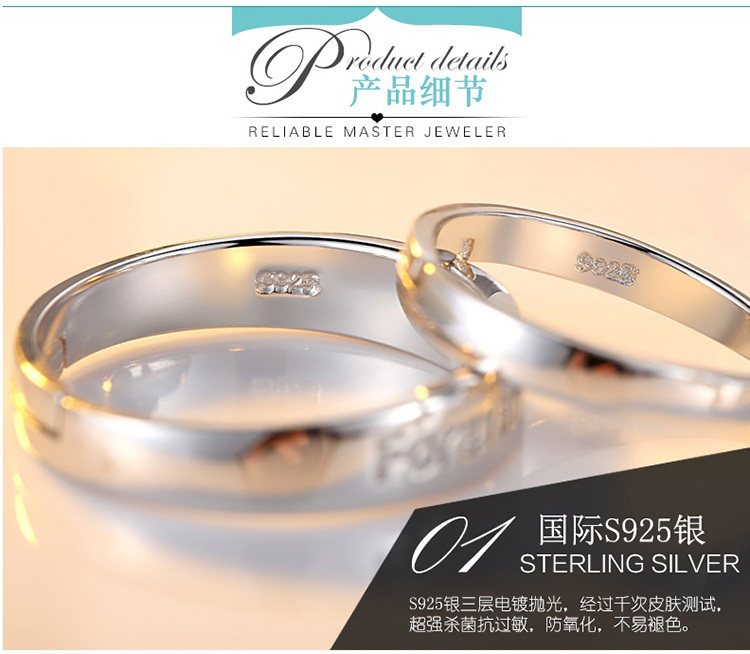 Bague mixte OTHER   en Argenterie - Ref 3088223 Image 11