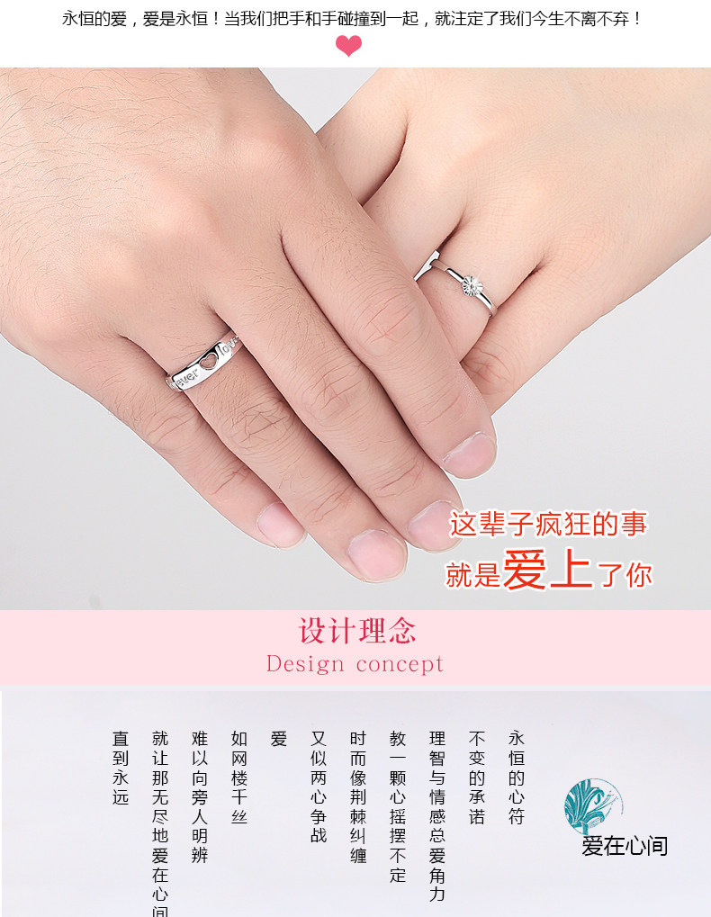 Bague mixte OTHER   en Argenterie - Ref 3088223 Image 20