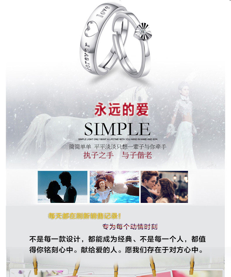 Bague mixte OTHER   en Argenterie - Ref 3088223 Image 23