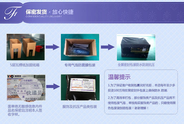 Sous-vêtement minceur en acrylique - Ref 687844 Image 37