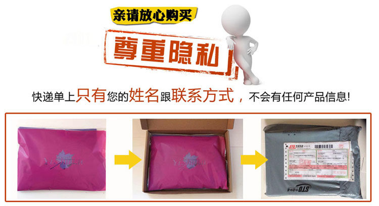 Slip jeunesse sexy en nylon - Ref 645985 Image 30