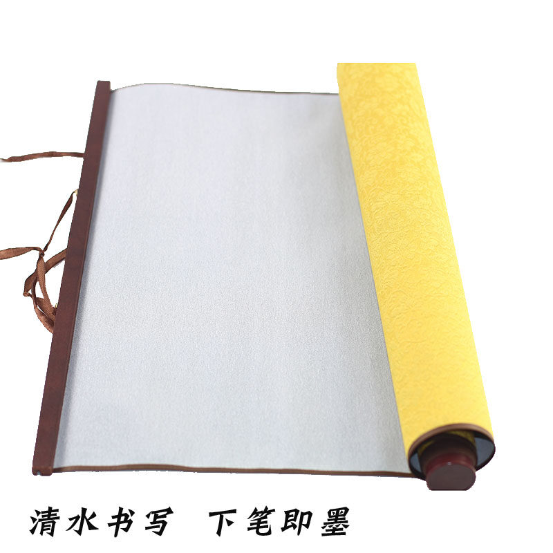 Clear water practice characters blank lattice imitation rice paper water writing cloth quick-drying beginner students entry study four treasures