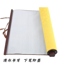 Clean water practicing character blank checkered imitation paper water Write a cloth speed dry beginner student entrance Wen room Four Treasure