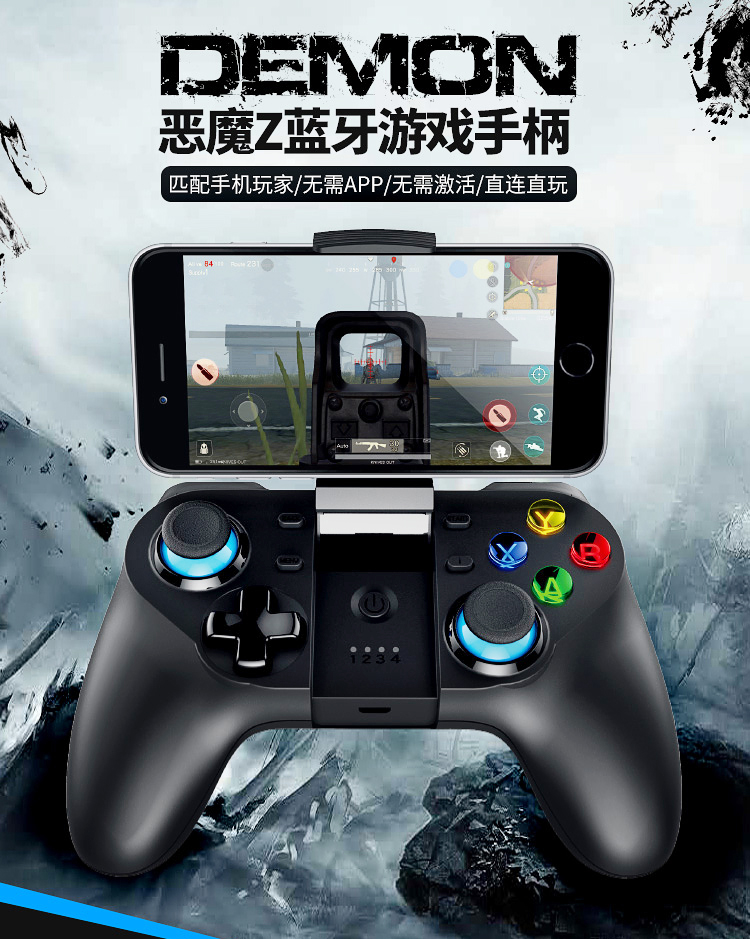 Android Apple Cell Phone TV Hero League Hand Cruise Bluetooth Wireless Handle Kingmaker Eat Chicken Theorist Gaming Handle