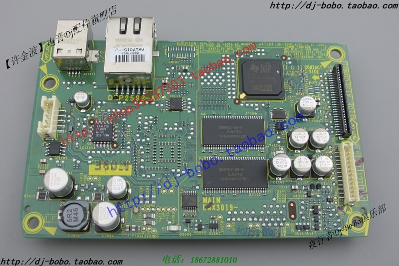 New original pioneer CDJ-900 900nexus motherboard network port board DWX3019 DWX3500