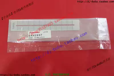 Pioneer CDJ-850 900 1000 MK3 2000 2000NXS speed scale backsheet DAH2897