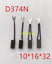 DC Motor Motor carbon brush D374N 10*16*32 printing machine forklift generator Crane