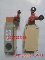 LXP1(3SE3)-404-1T public trust brand Shanghai second machine tool electrical factory travel switch limit