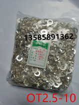 Terminal block OT2 5-10 round cold pressed bare terminal copper nose wire lug copper connector