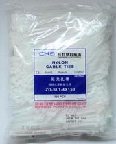 Changhong cable cable tie self-locking cable tie national standard a 4*150 CHS cable tie