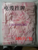 72*32 with character Cable signage wire signage signage signage signage 500 packs