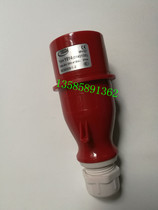 YEEDA Ida electrical industrial waterproof plug socket Y-014(0140106)4P16A plug IP44