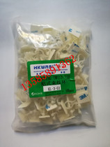 Adhesive wire tie tie tie fixing seat wire cable tie fixing seat wire cable loop KL-3