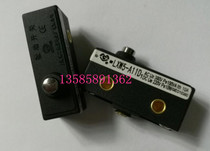Gongxin brand micro switch limit switch LXW5-A11D1 Shanghai second machine tool electrical factory original authentic