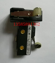 Gongxin brand micro switch LXW5-A11G5 Shanghai second machine tool electrical factory guarantee
