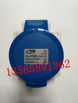 Y323 Yida electric YEEDA industrial waterproof concealed straight socket Y-123(1233106) three-core 33p32a