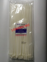 (Quality assurance) Changhong self-locking nylon cable ties CHS 8*400 a national standard 100