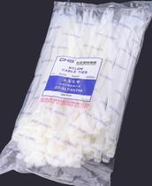 (Quality assurance) Changhong self-locking nylon cable ties CHS 8*250 200 Package B grade