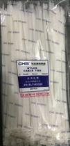 Changhong cable tie self-locking nylon cable tie CHS 8*350 B grade 200 bag
