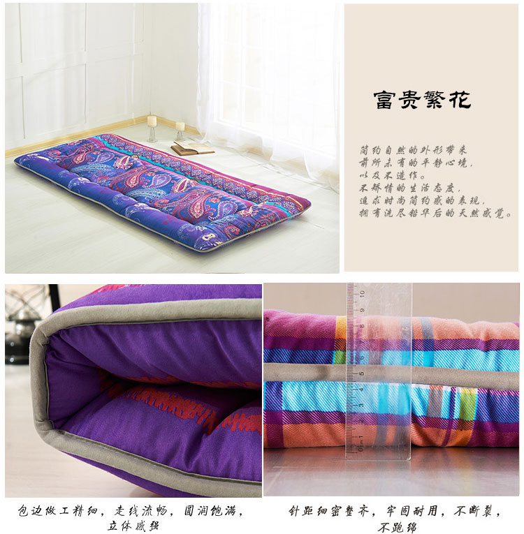 Thêm dày nệm 1.5m giường 1.8m đôi xốp tatami mat gấp 1 m 2 lười biếng sàn mat ngủ mat