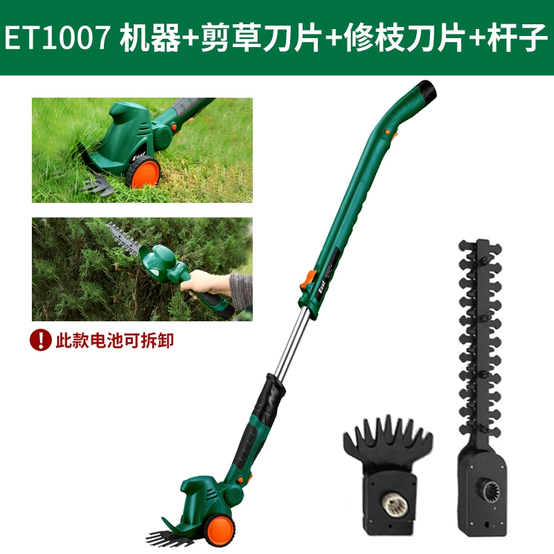 Máy cắt cỏ chạy điện, máy cắt cỏ cắt tỉa sân vườn, xới đất và làm cỏ hộ gia đình nhỏ, máy xới đất siêu nhỏ có thể sạc lại, máy cắt cỏ cắt hoa máy phát cỏ husqvarna may phat co Máy cắt cỏ